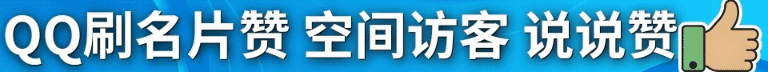 我爱云商城
