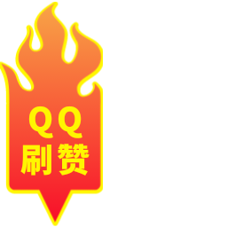 我爱云商城